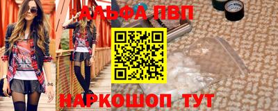 кокаин VHQ Бузулук