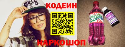 прущие крисы Бугуруслан
