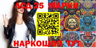 прущие крисы Бугуруслан