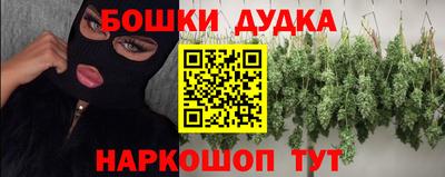 кокаин VHQ Бузулук