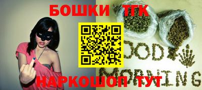 прущие крисы Бугуруслан