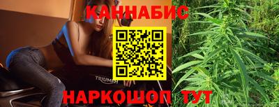 прущие крисы Бугуруслан