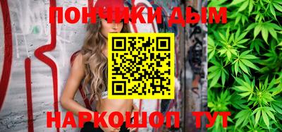 кокаин VHQ Бузулук