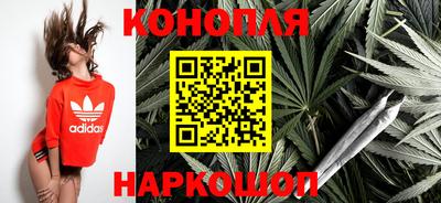 прущие крисы Бугуруслан