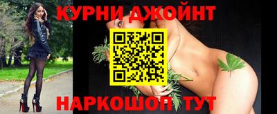 кокаин VHQ Бузулук