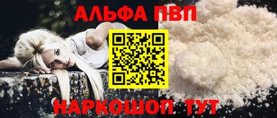 кокаин VHQ Бузулук
