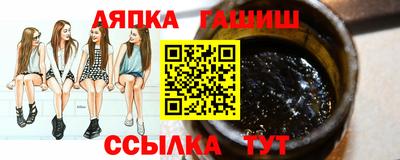 кокаин VHQ Бузулук