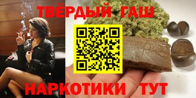 прущие крисы Бугуруслан