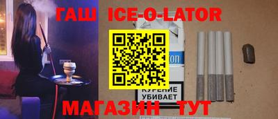 кокаин VHQ Бузулук