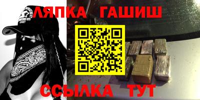 прущие крисы Бугуруслан
