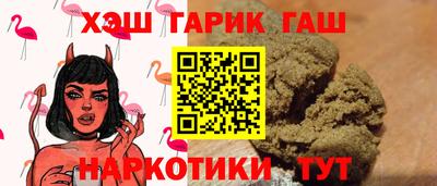 прущие крисы Бугуруслан