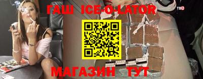 кокаин VHQ Бузулук